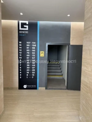 1-room apartment, 39.9 sq.m.