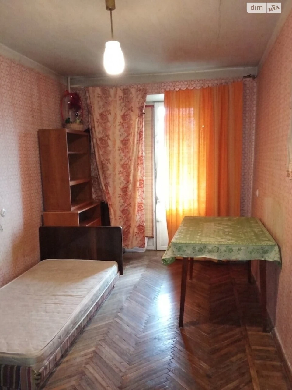 For sale Apartment Pavlivka