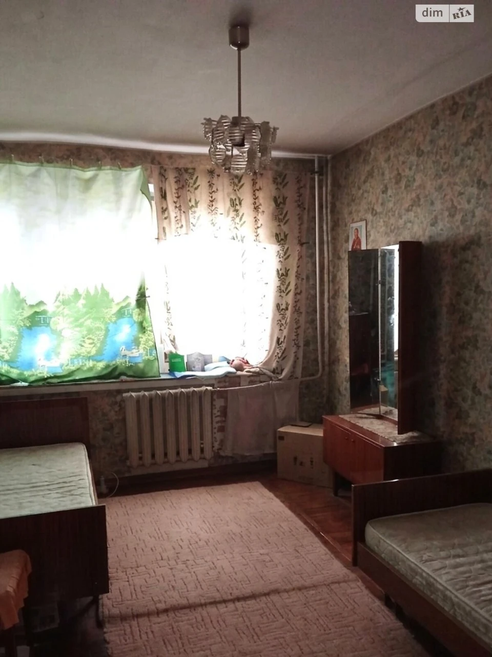 For sale Apartment Pavlivka