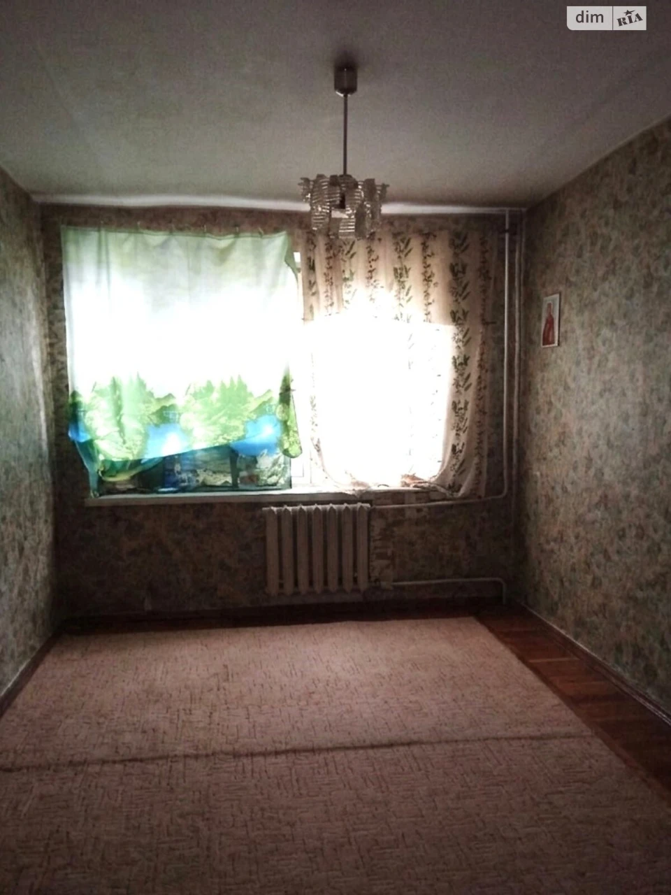 For sale Apartment Pavlivka
