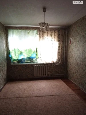 For sale Apartment Pavlivka