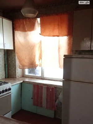 For sale Apartment Pavlivka