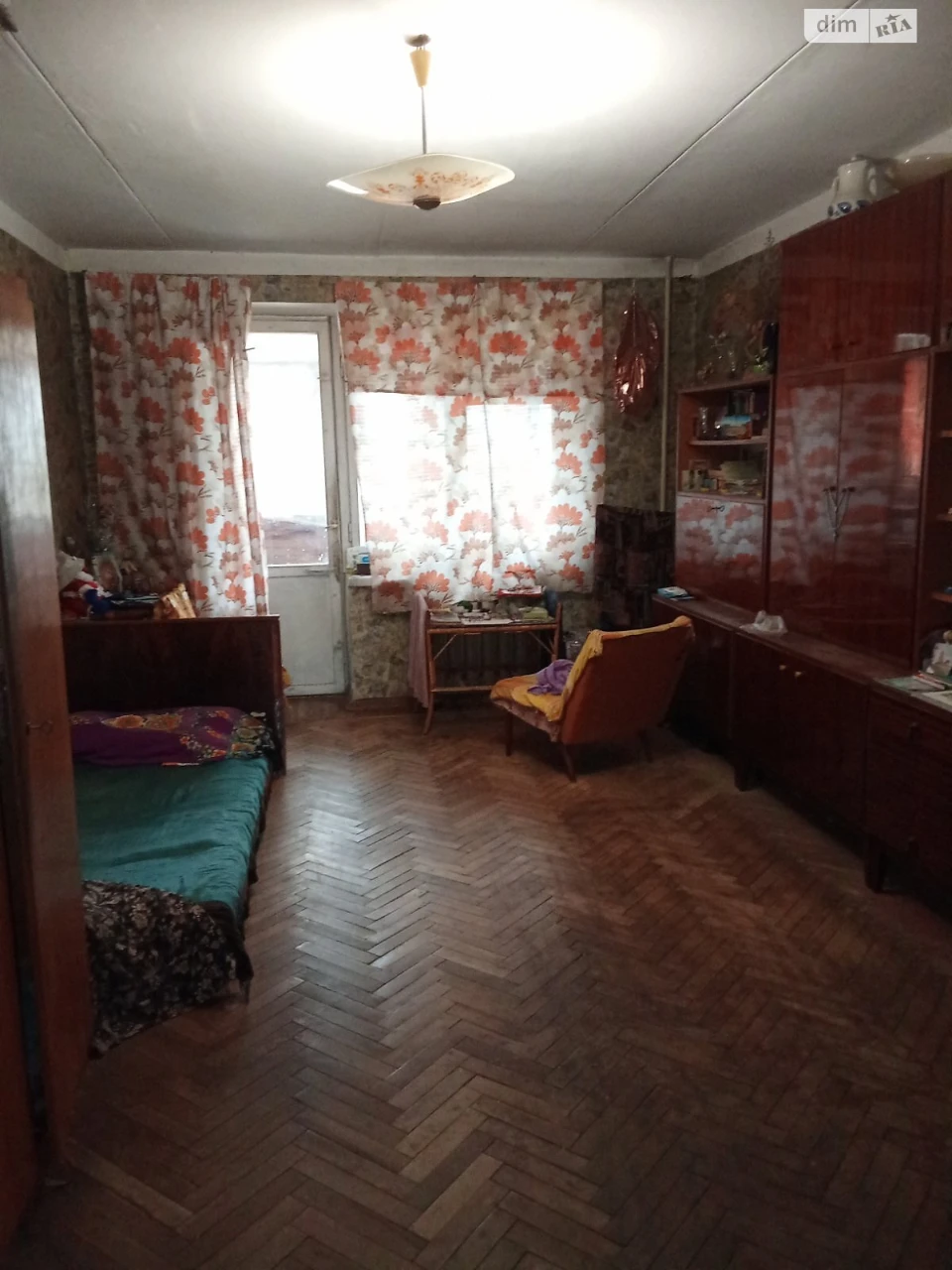 For sale Apartment Pavlivka
