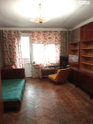 For sale Apartment Pavlivka