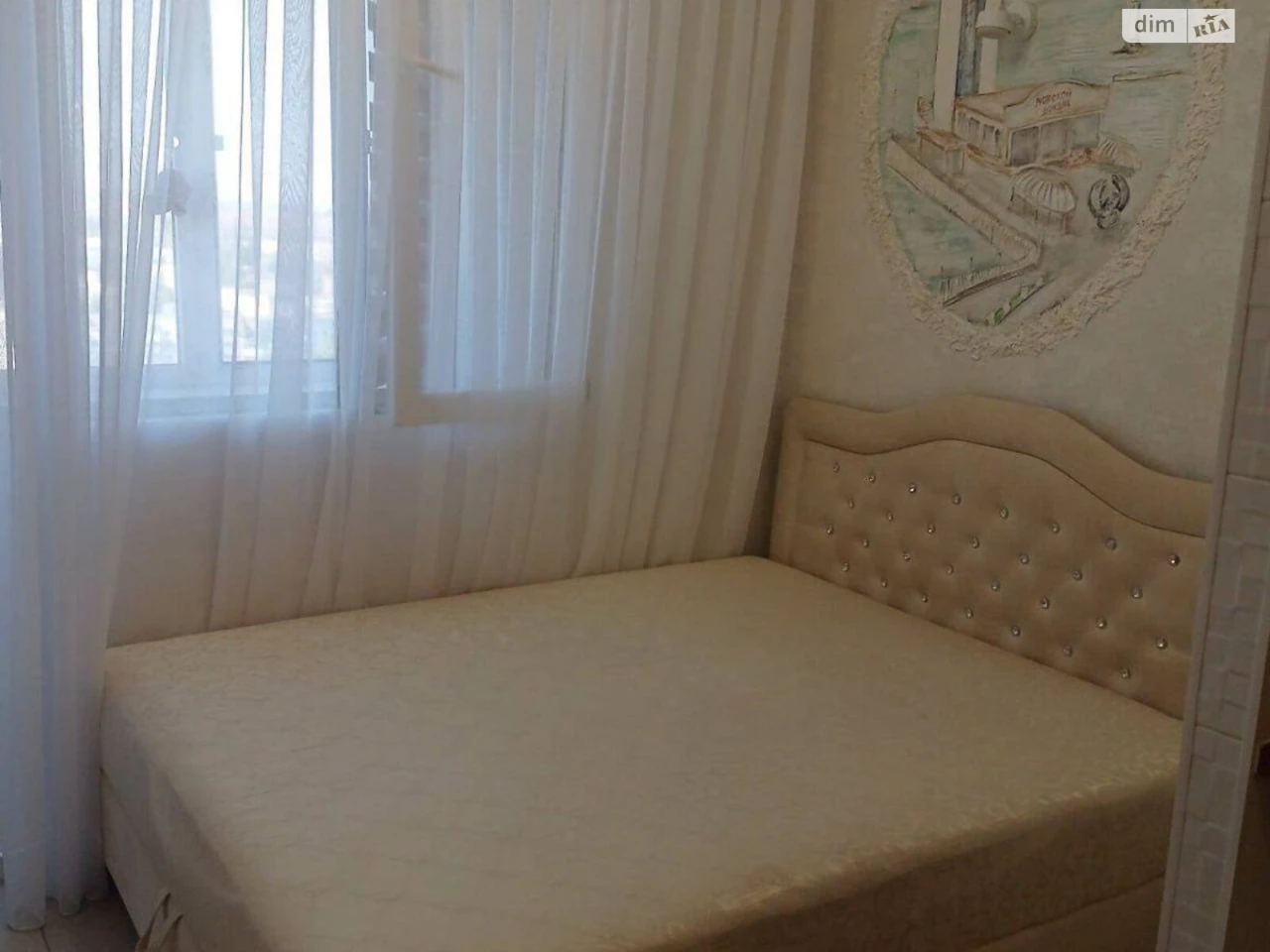 Long-Term Rental Apartment Luzanivka