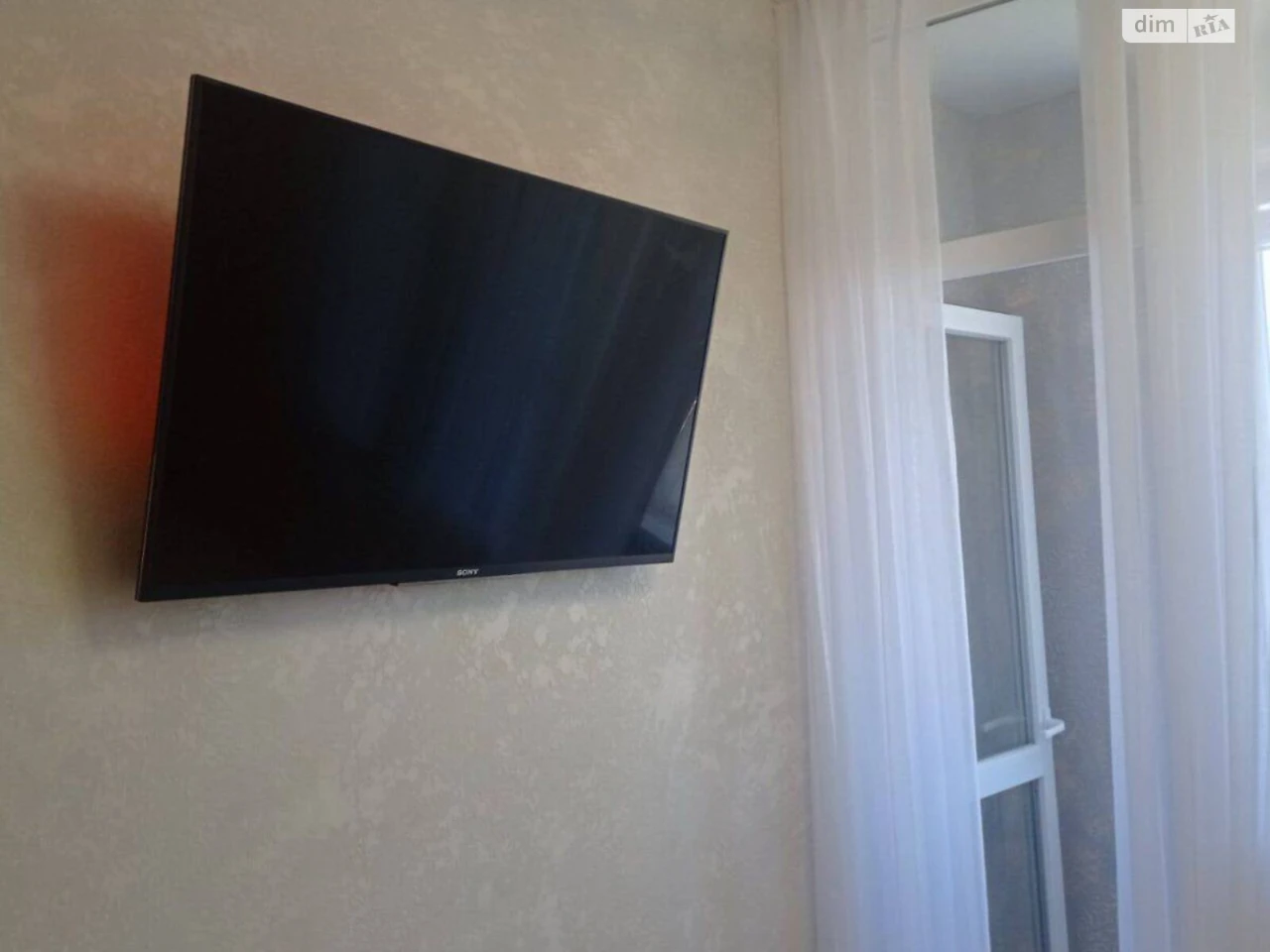 Long-Term Rental Apartment Luzanivka