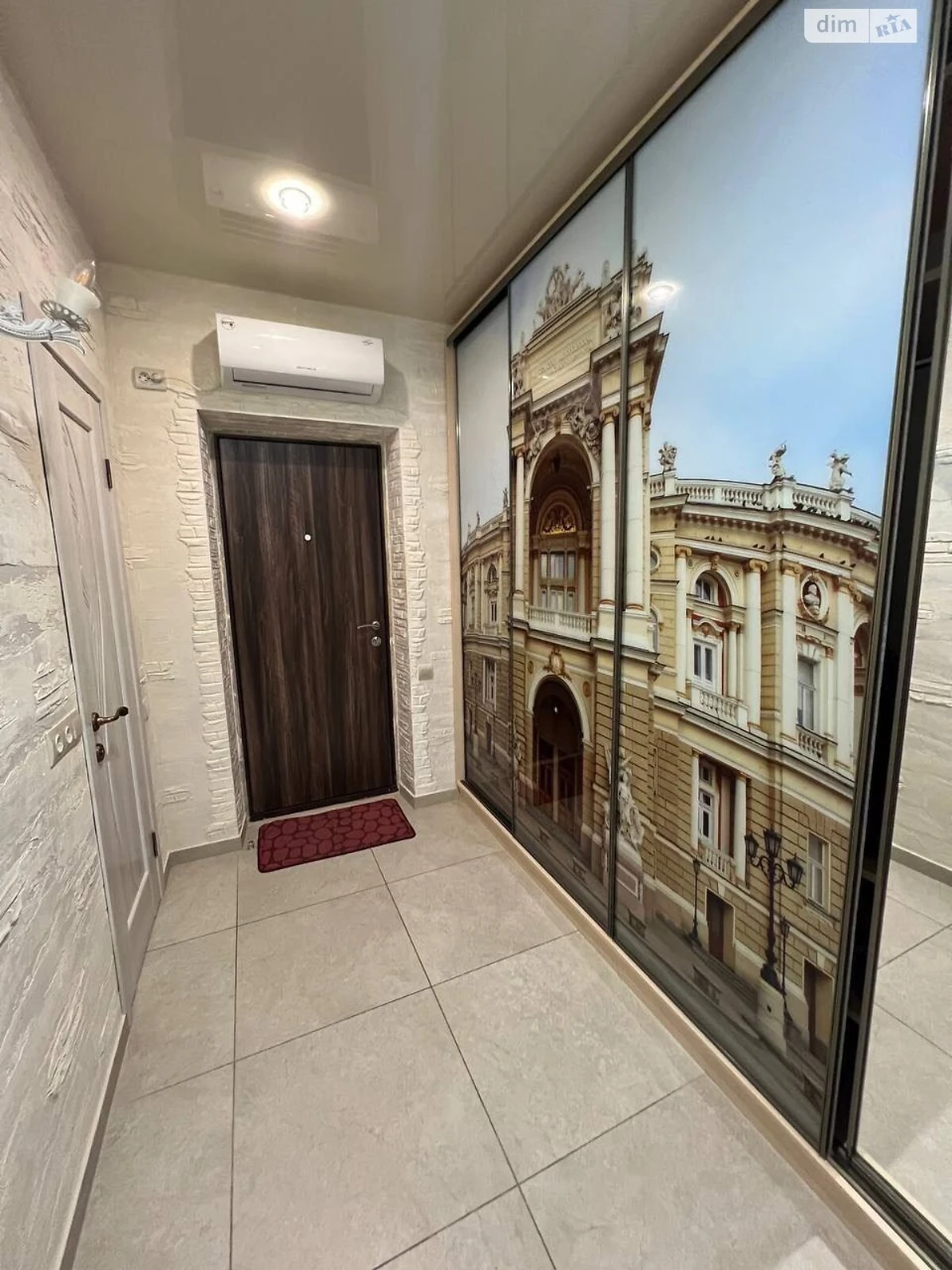 Long-Term Rental Apartment Luzanivka