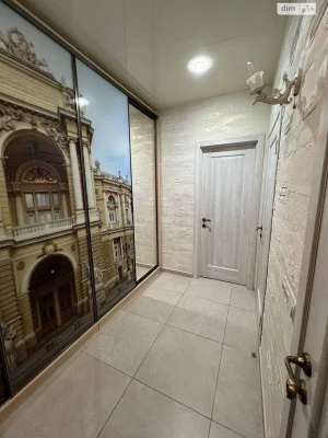 Long-Term Rental Apartment Luzanivka