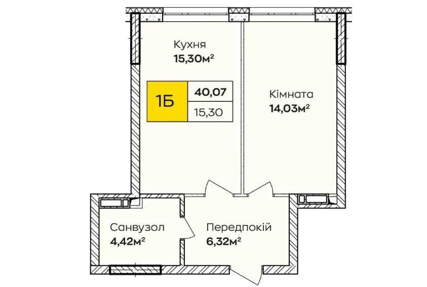 Квартира зі знижкою для військового. Метро поруч, центр 20 х