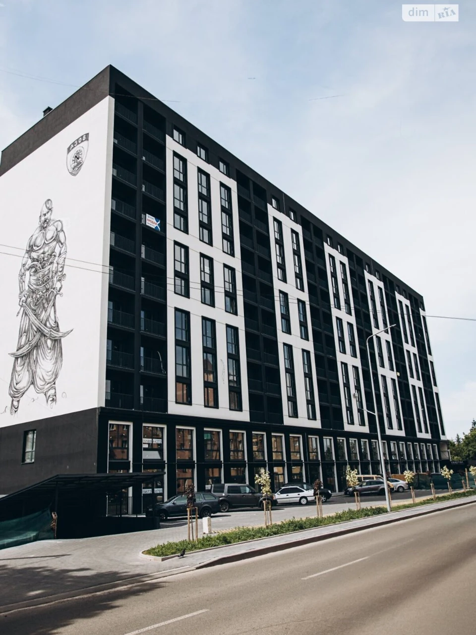Продаж Квартира Кант