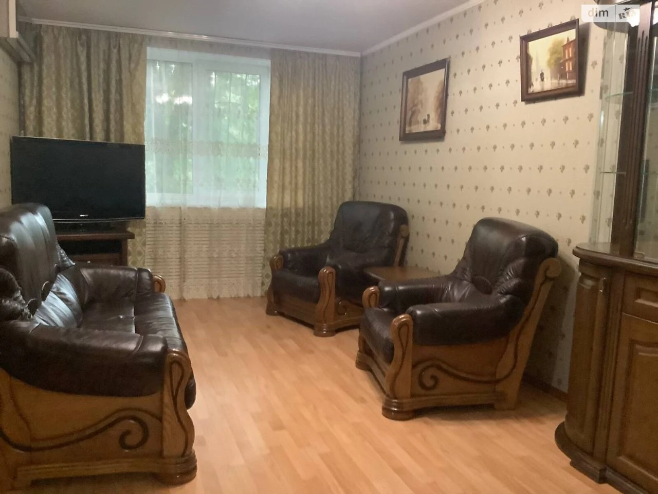 Продажа квартиры Чечеловский
