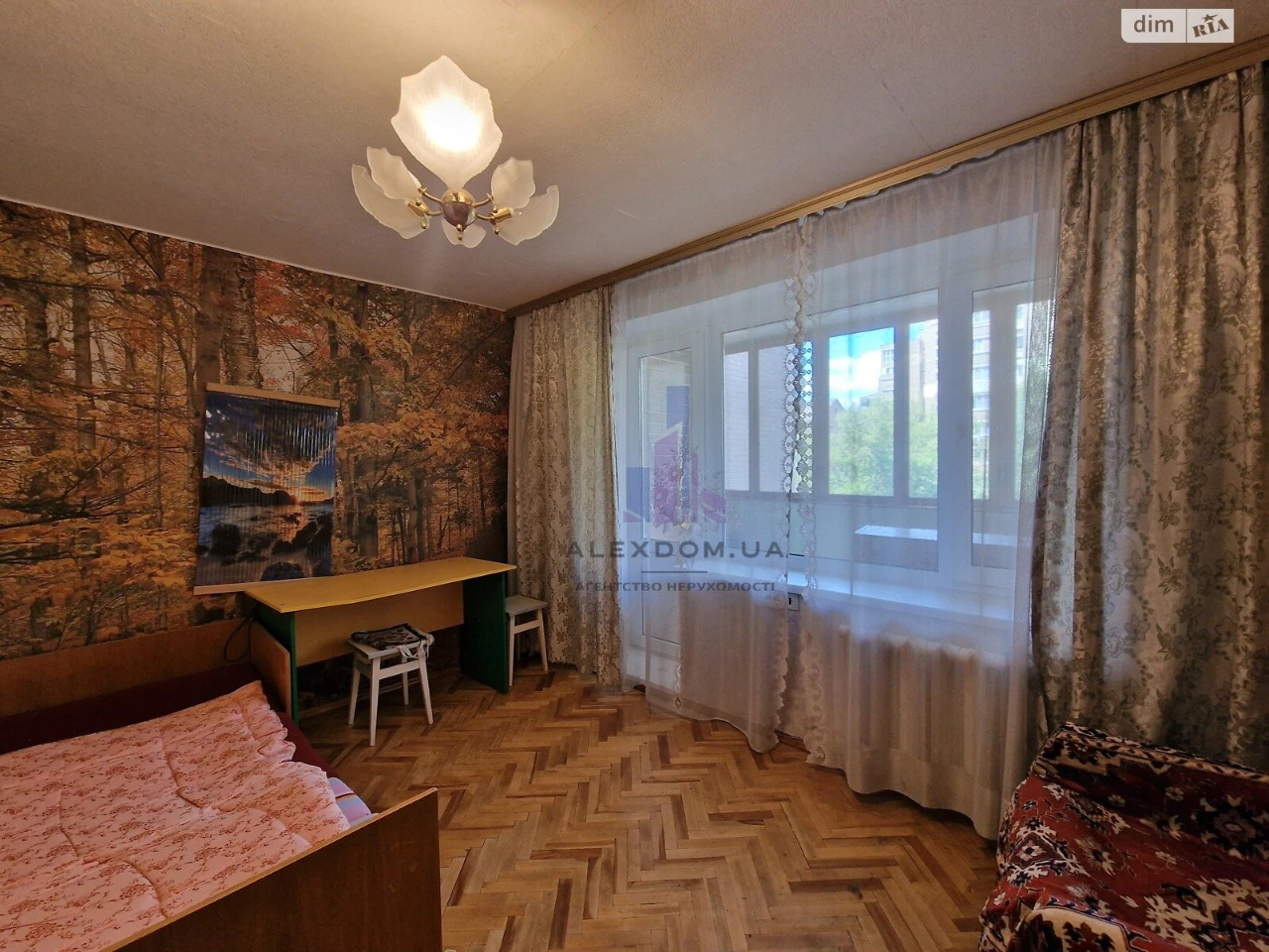 Продаж Квартира Нова забудова