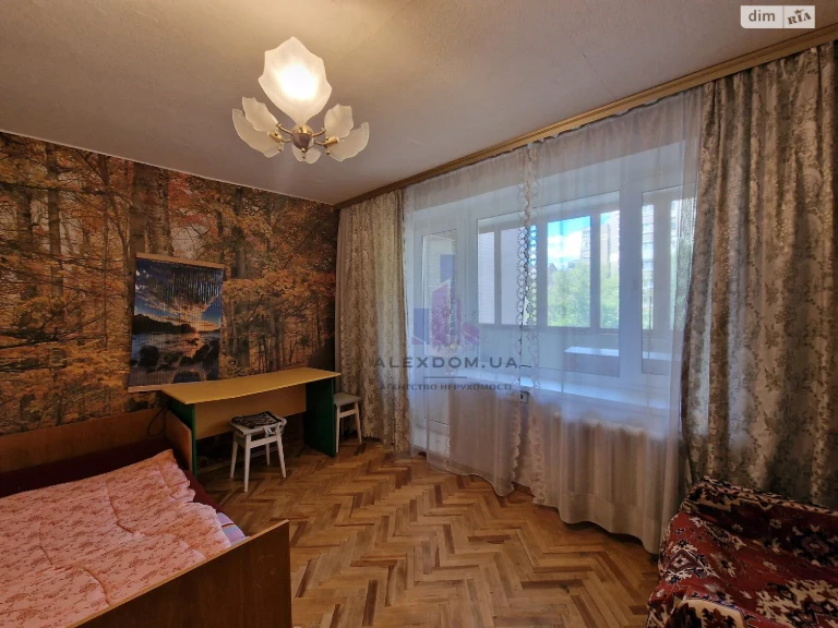 Продаж Квартира Нова забудова