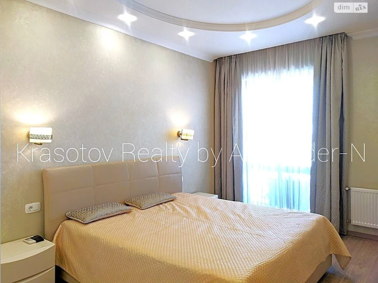 Long-Term Rental Apartment Center