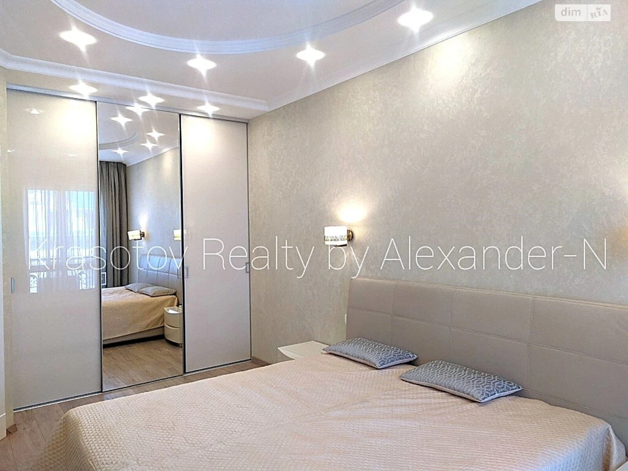 Long-Term Rental Apartment Center