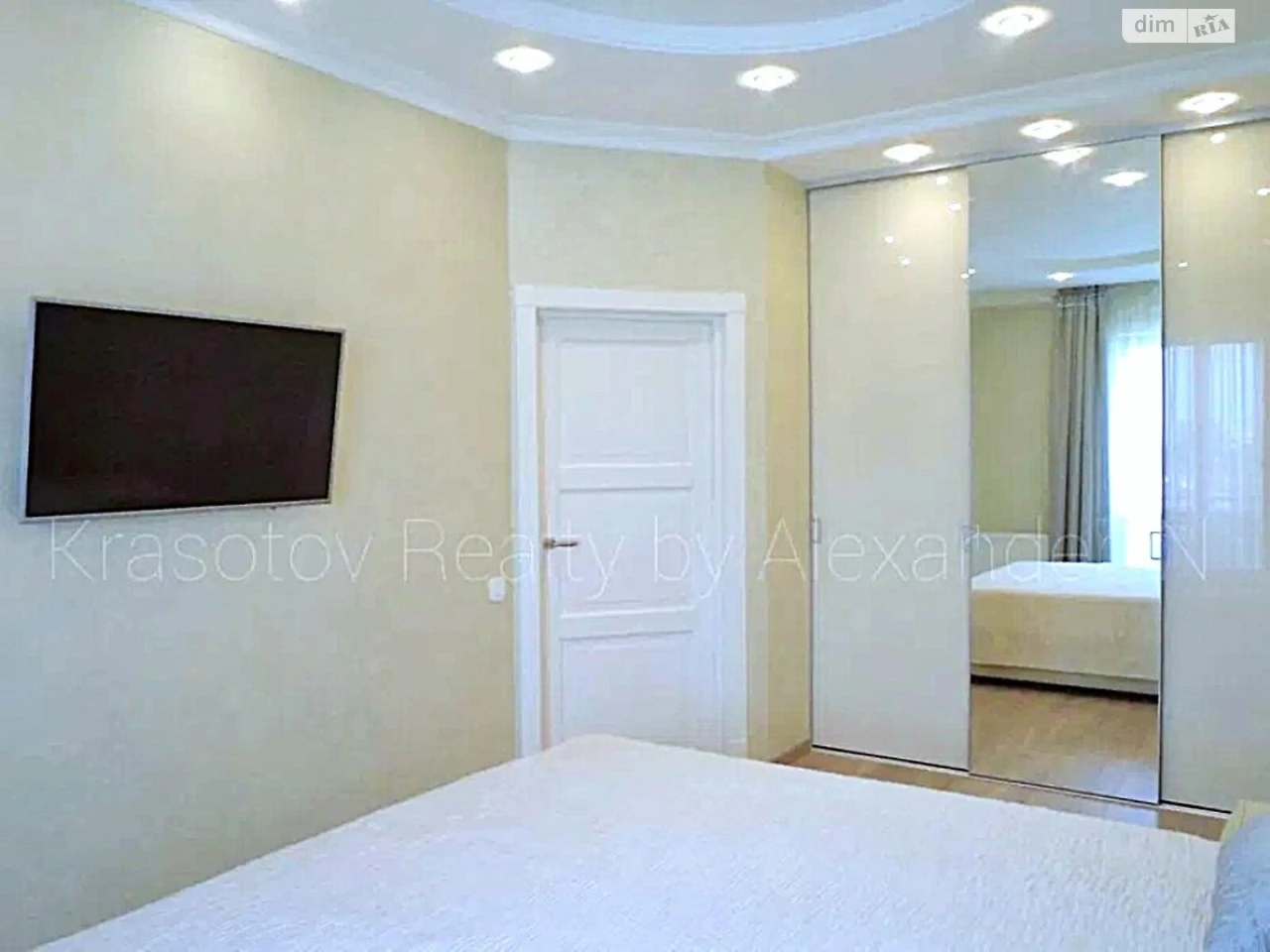 Long-Term Rental Apartment Center