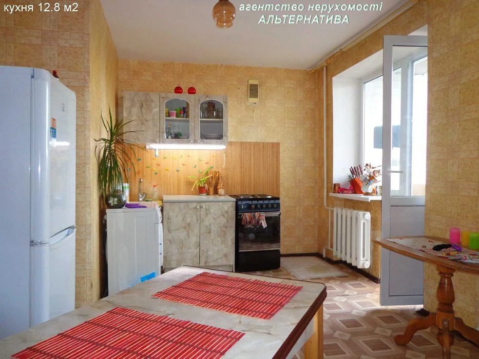 2-х кім. кв. Тихий Центр 65м2 Б. Шевченка 352. Всі вікна в д