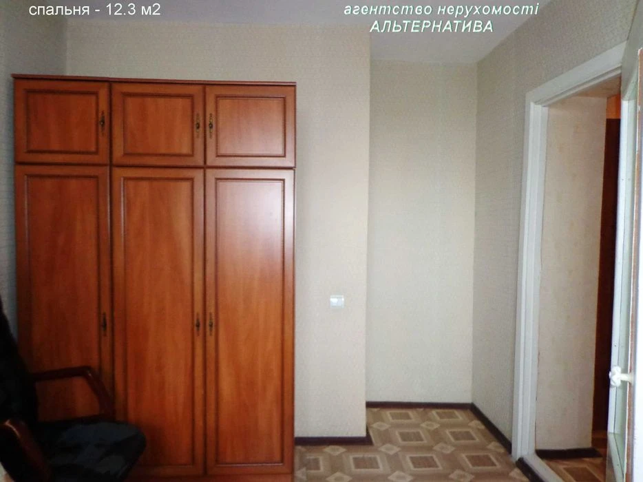 2-х кім. кв. Тихий Центр 65м2 Б. Шевченка 352. Всі вікна в д