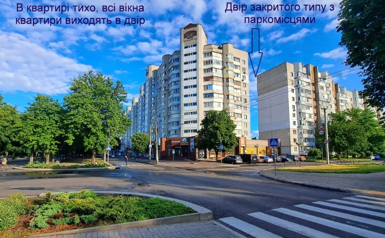 2-х кім. кв. Тихий Центр 65м2 Б. Шевченка 352. Всі вікна в д