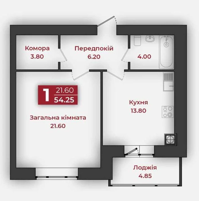 Продаж однокімнатної квартири 55 м2 5/10 пов Індив опал Ново