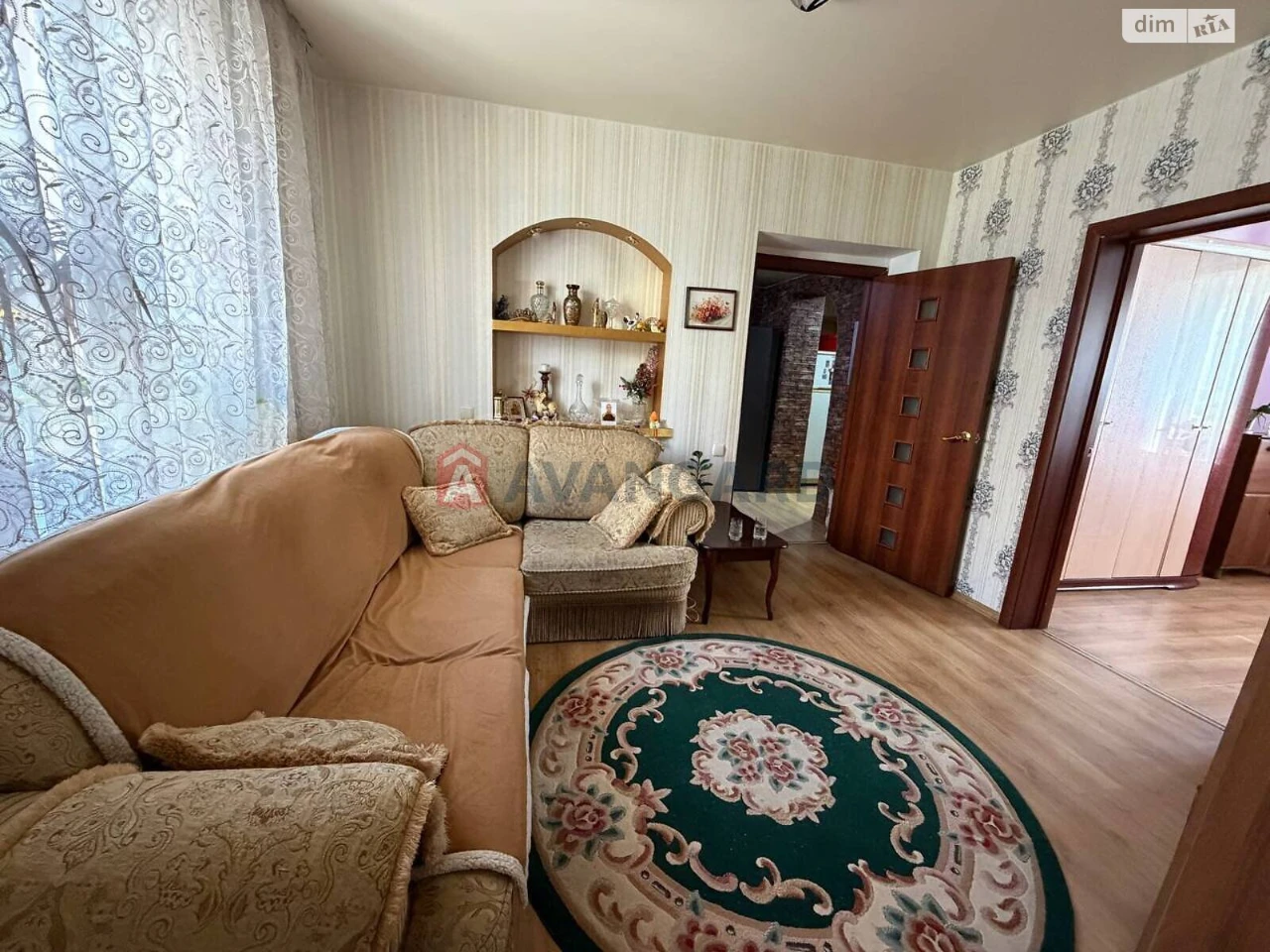 Sale Part of the house Zavodsky