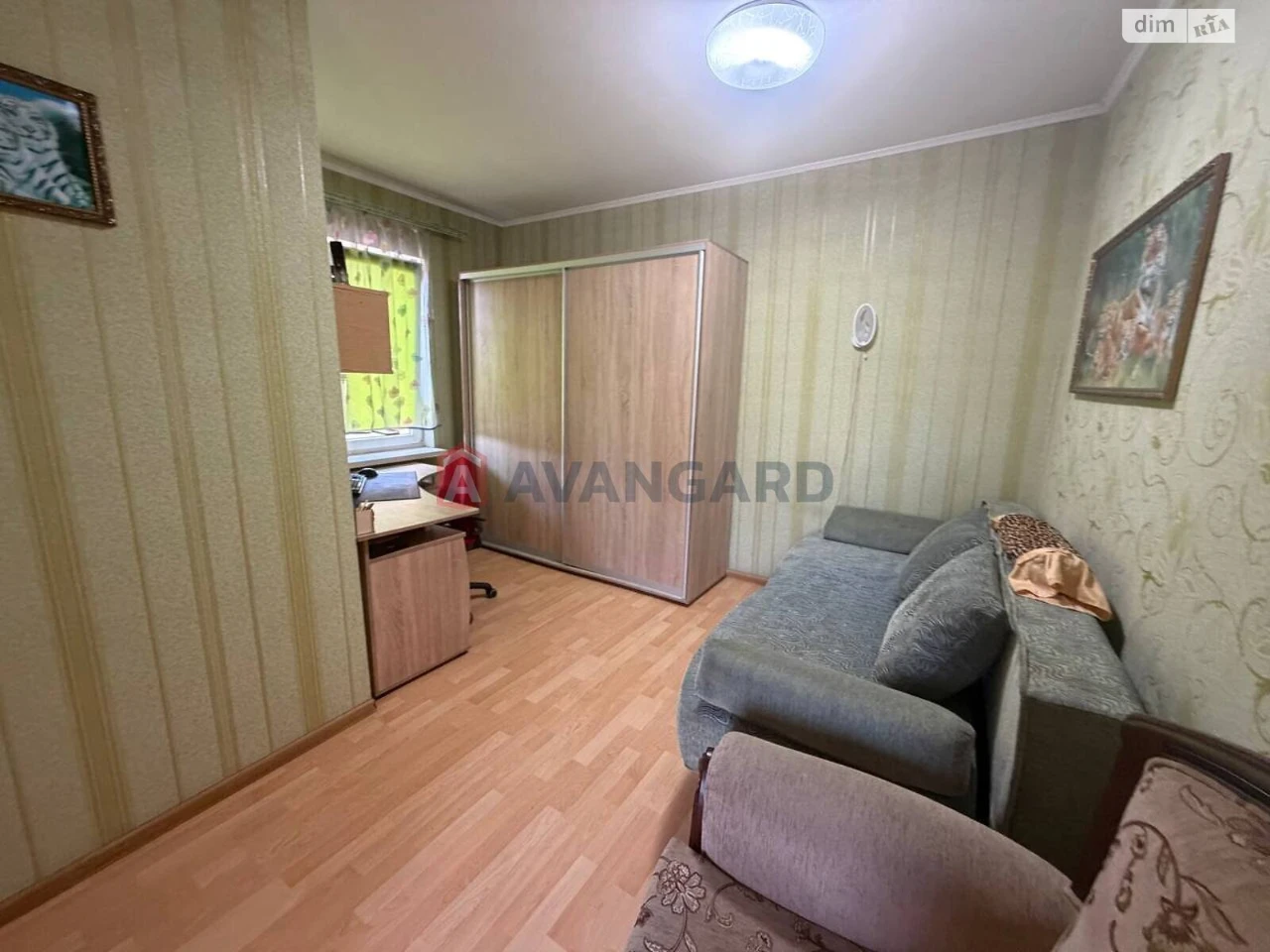 Sale Part of the house Zavodsky
