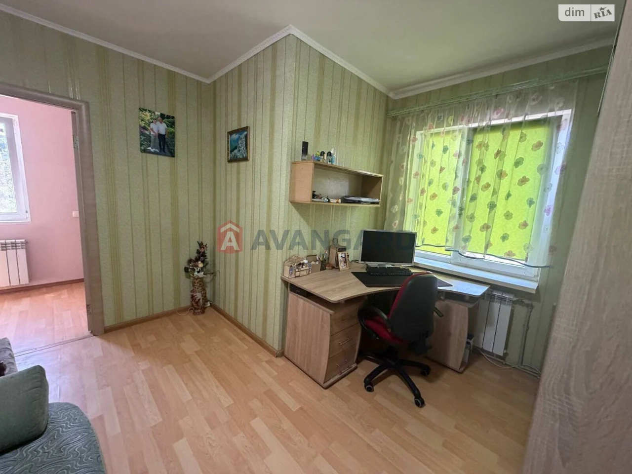 Sale Part of the house Zavodsky
