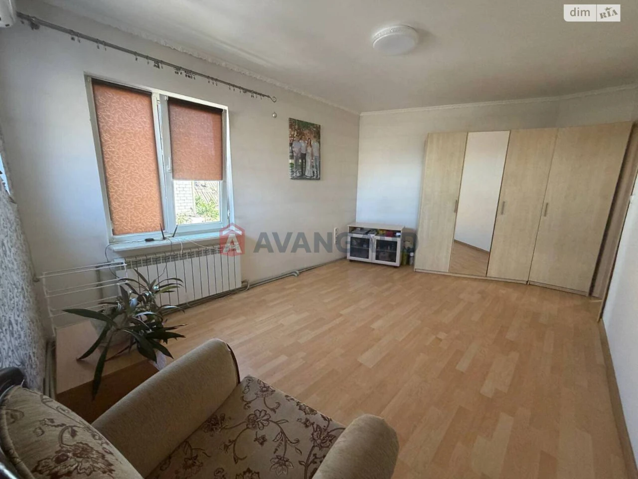 Sale Part of the house Zavodsky