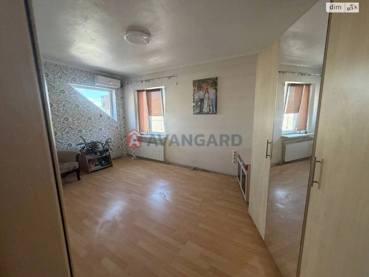 Sale Part of the house Zavodsky