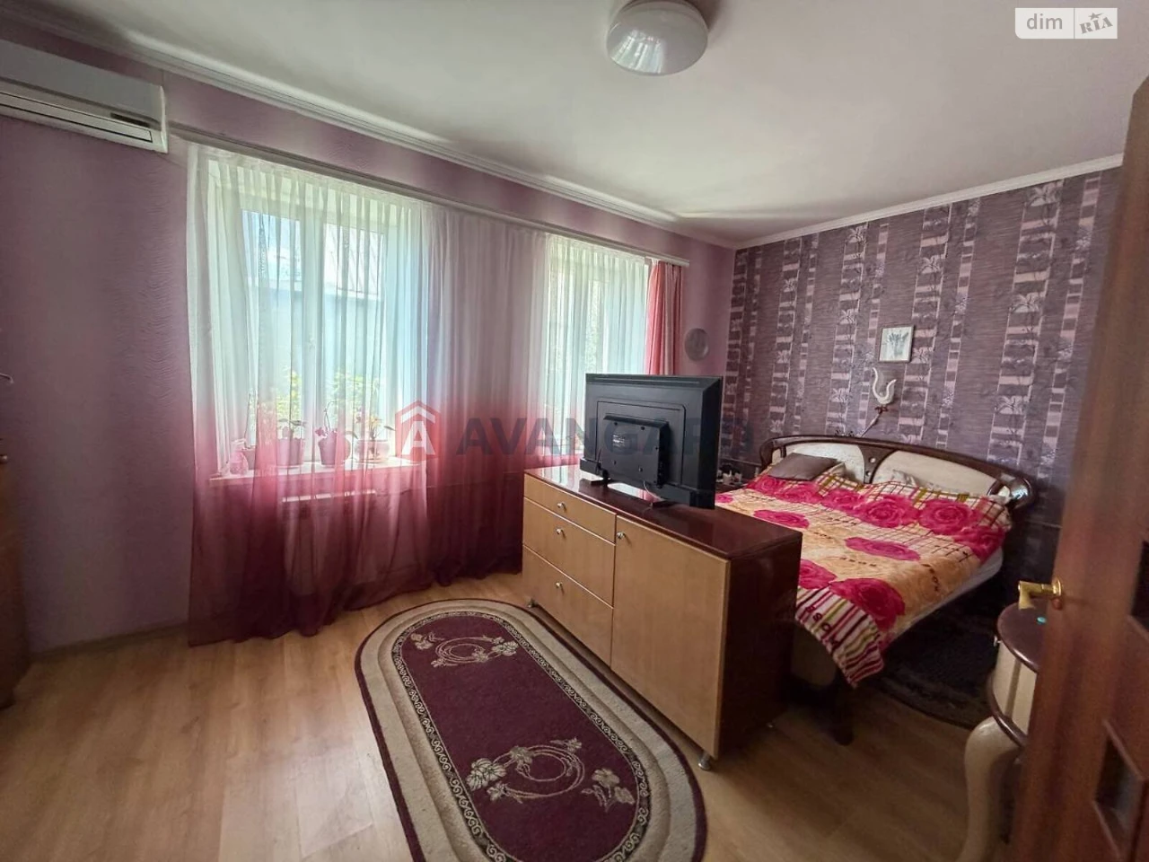 Sale Part of the house Zavodsky