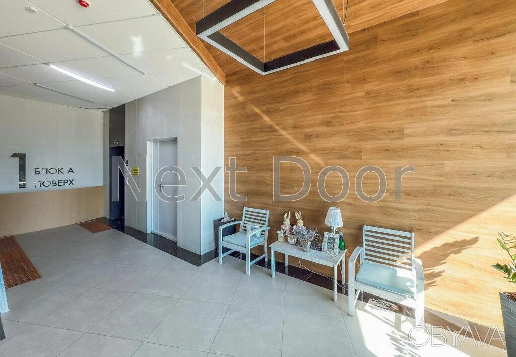 1-room apartment, 46 sq.m.