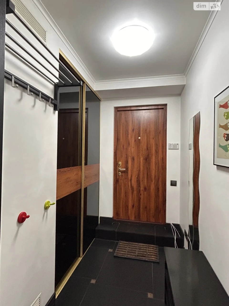 Sale Apartment Zalyutyne