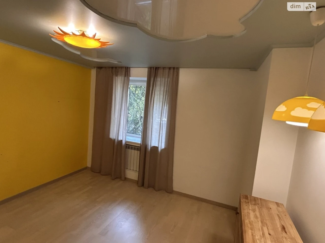 Sale Apartment Zalyutyne