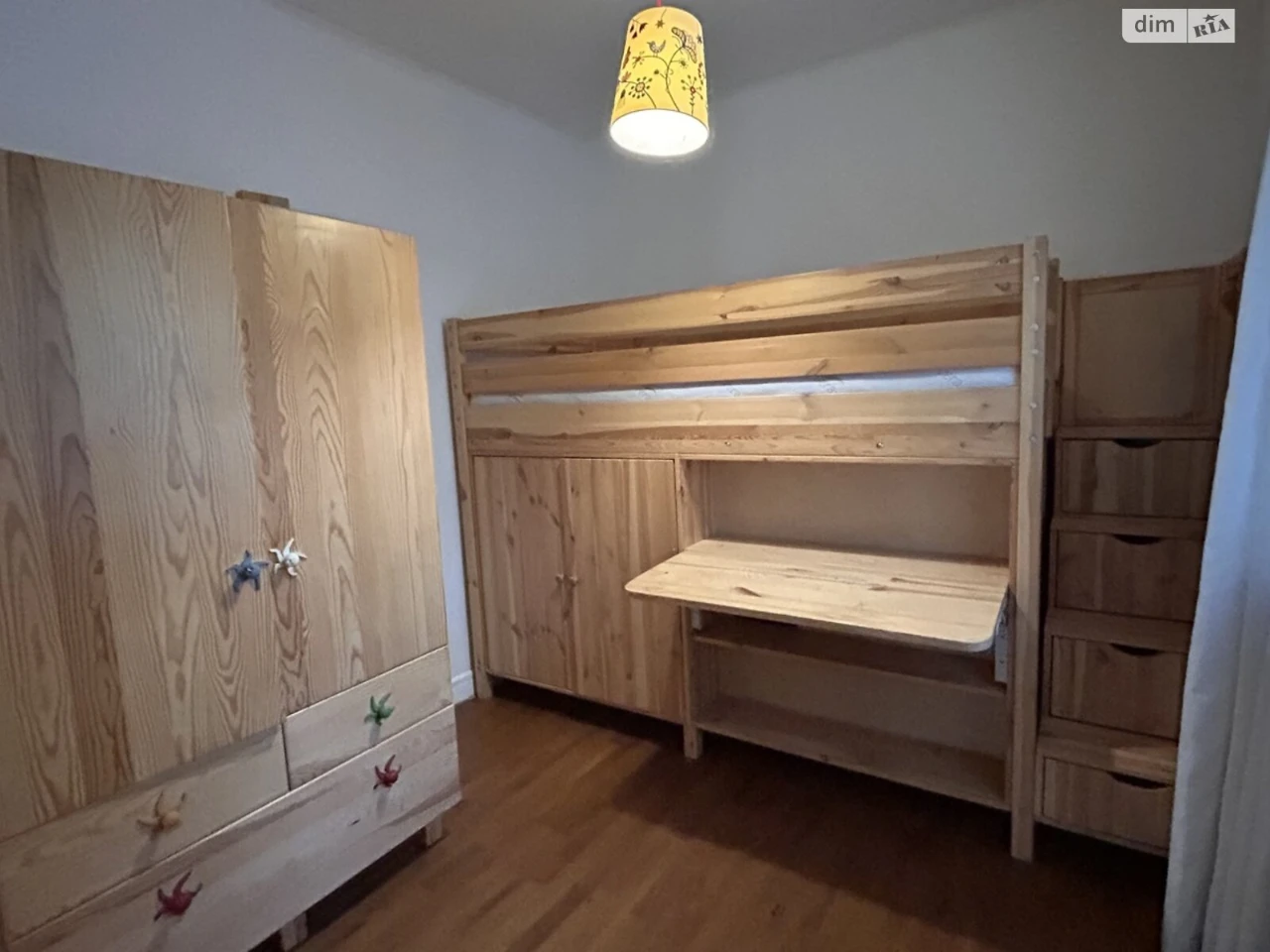 Sale Apartment Zalyutyne