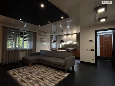 Sale Apartment Zalyutyne