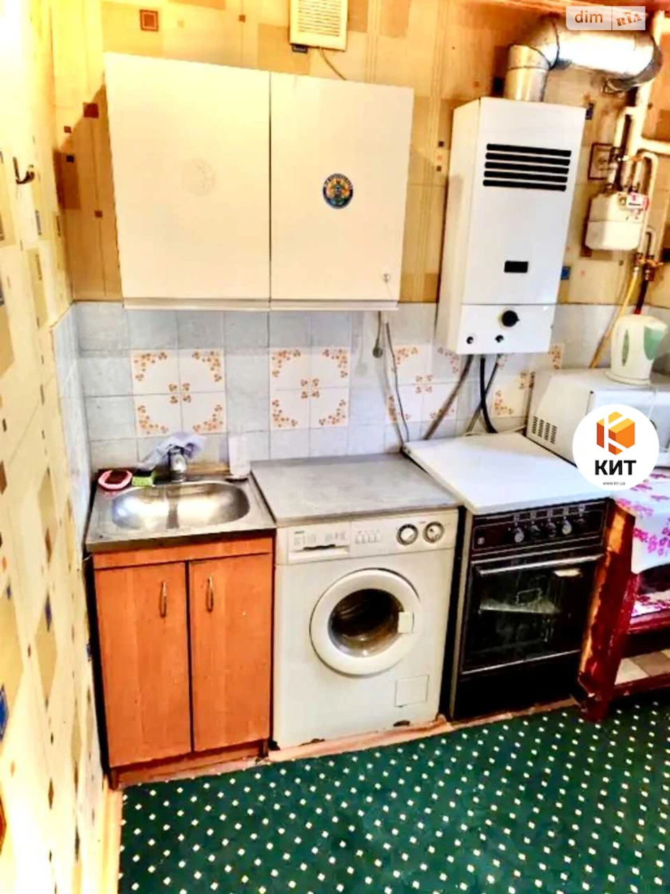 Apartment for sale Pavlovo Pole