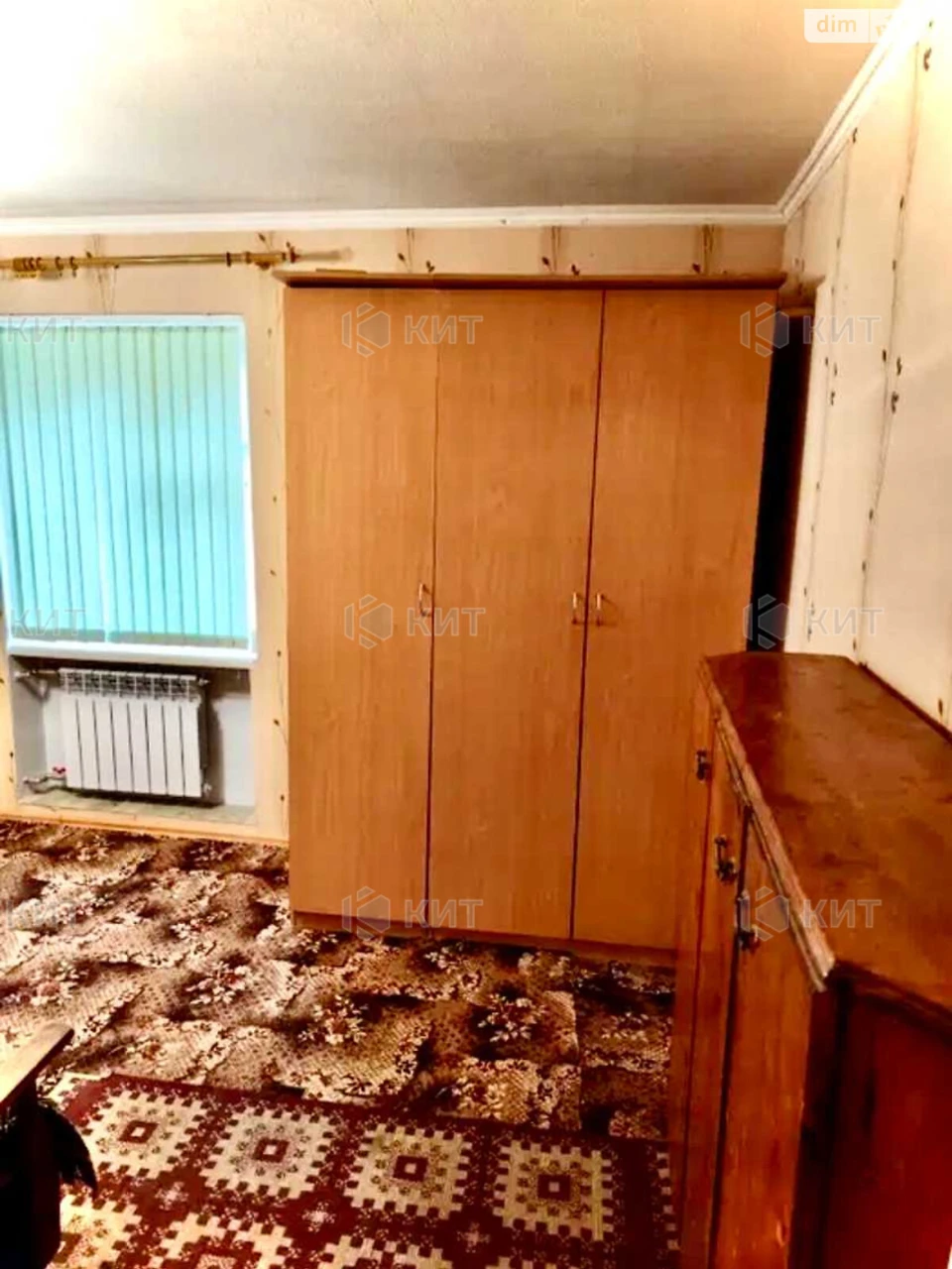 Apartment for sale Pavlovo Pole