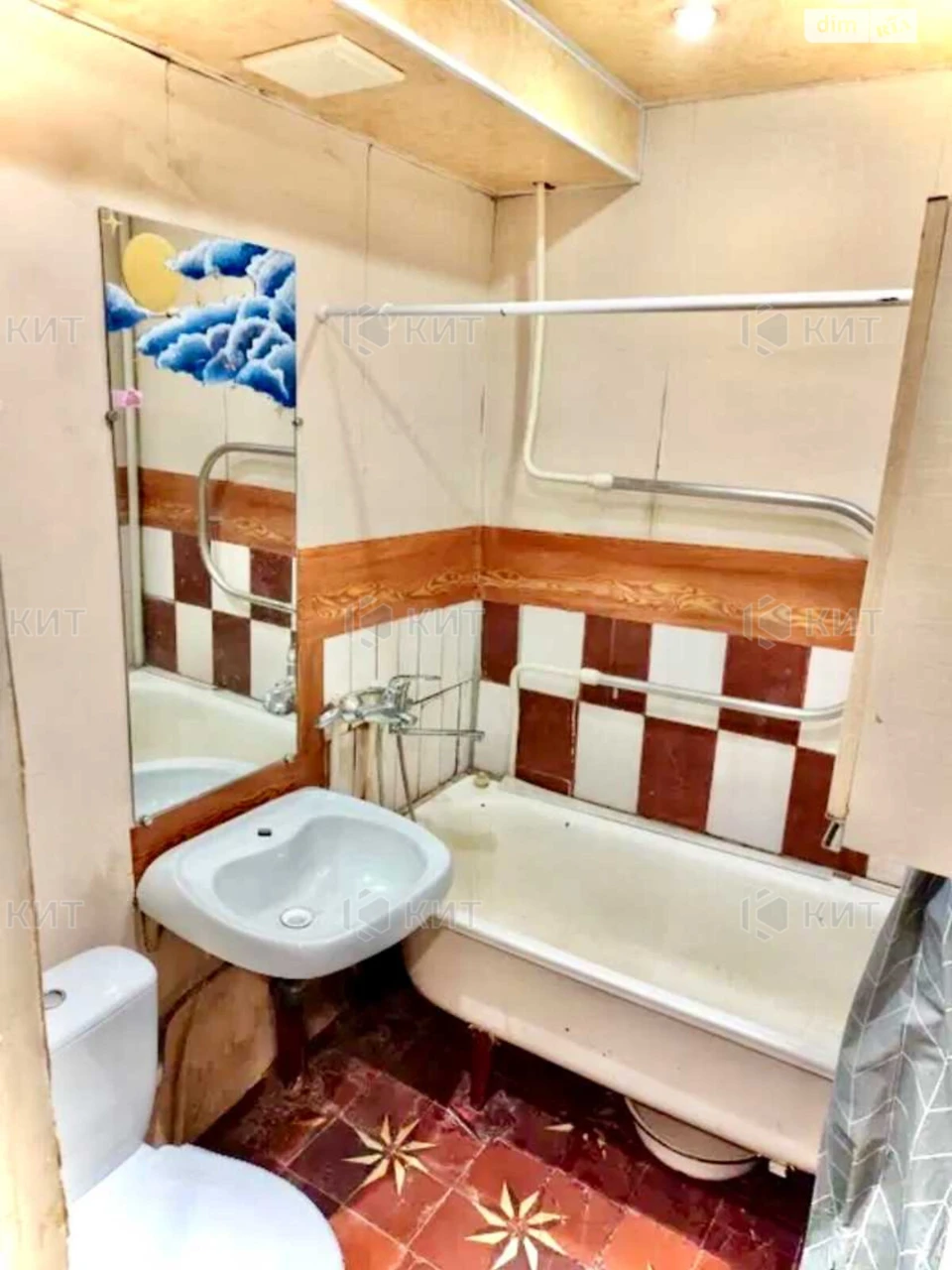 Apartment for sale Pavlovo Pole