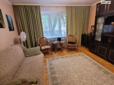 For sale Apartment Tatarka