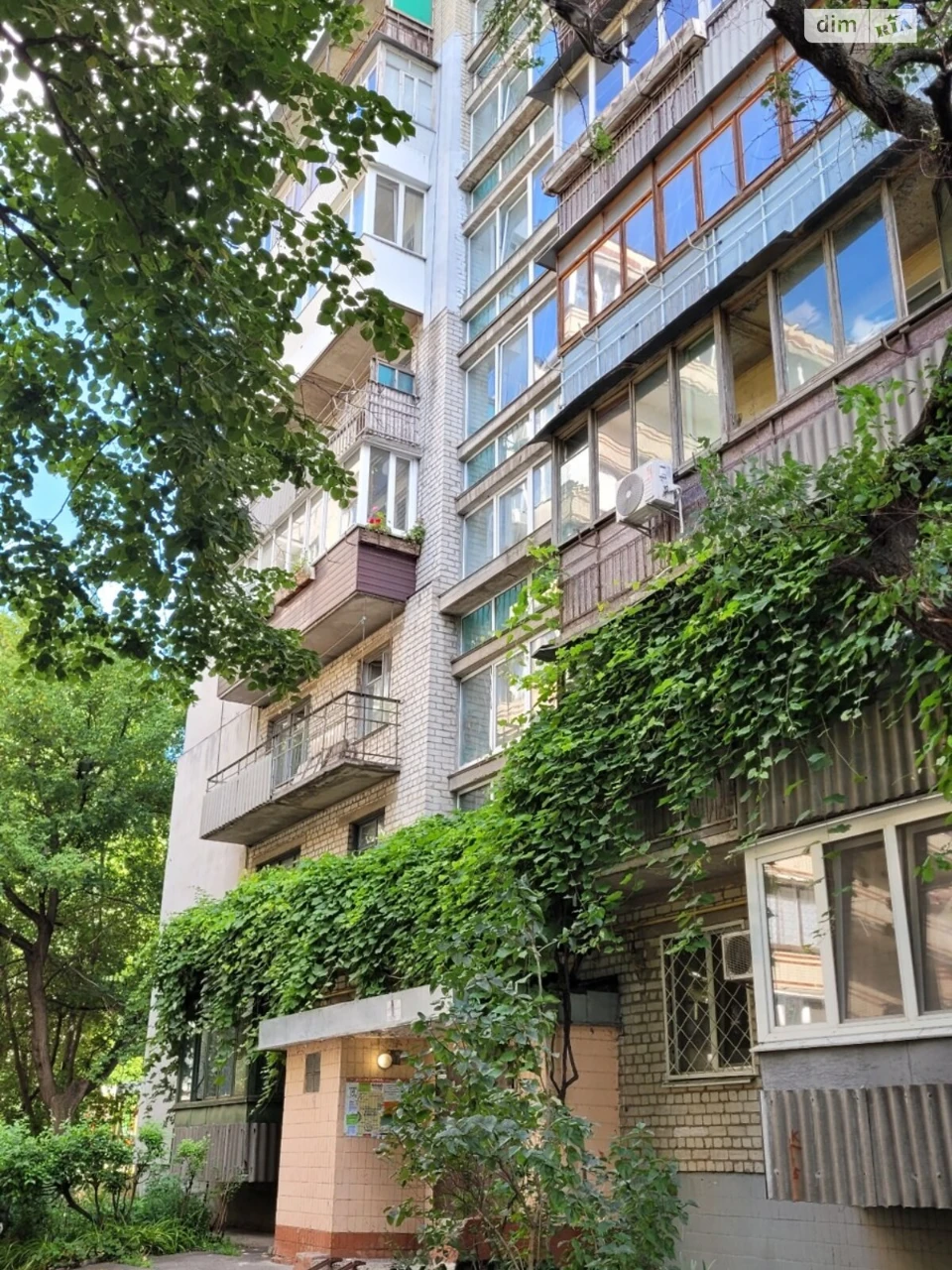 For sale Apartment Tatarka