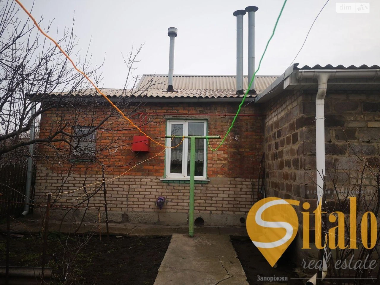 Продаж Дім Олександрівський (Жовтневий)