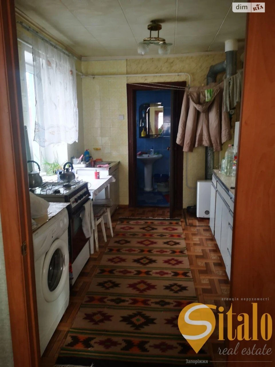 Продаж Дім Олександрівський (Жовтневий)
