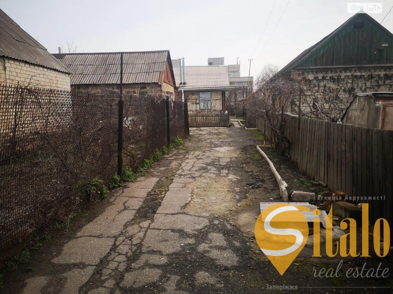 Продаж Дім Олександрівський (Жовтневий)