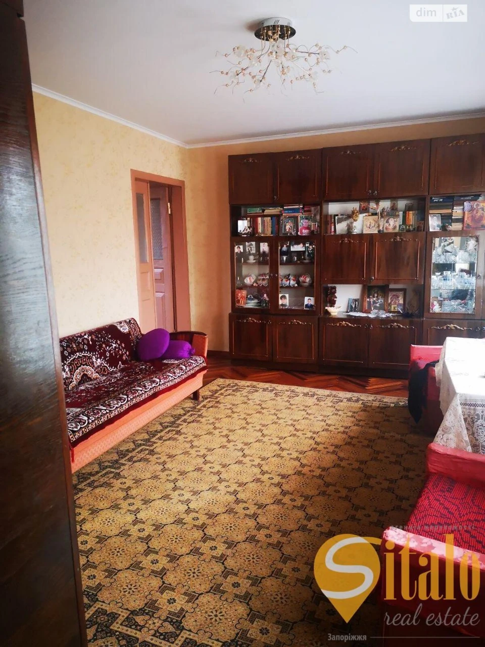 Продаж Дім Олександрівський (Жовтневий)