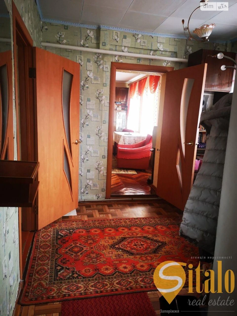 Продаж Дім Олександрівський (Жовтневий)