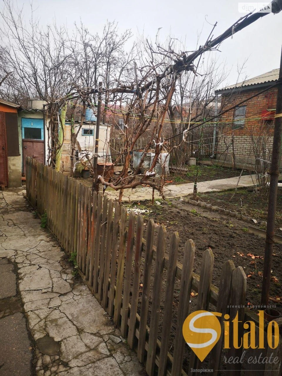 Продаж Дім Олександрівський (Жовтневий)