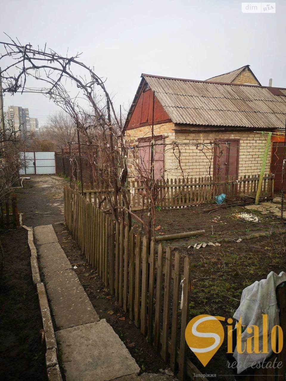 Продаж Дім Олександрівський (Жовтневий)