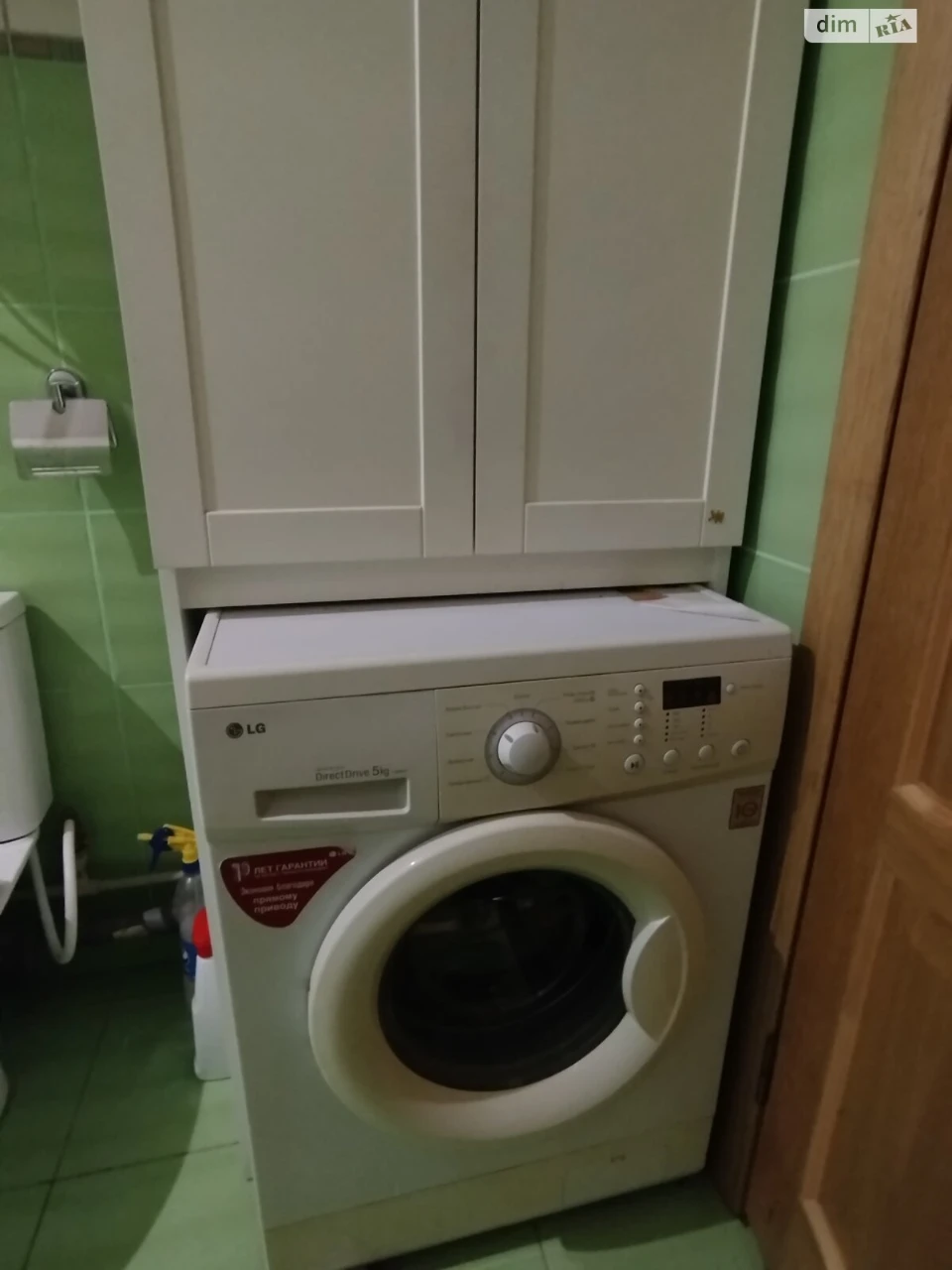 Sale Apartment Oleksiiivka
