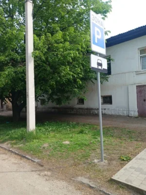 Продаж Дім Центр