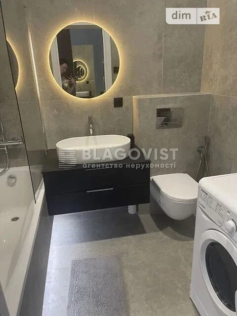 Sale of 2-room apartment 42 sq. m. on Mykhaylo Maksymovycha 24G street